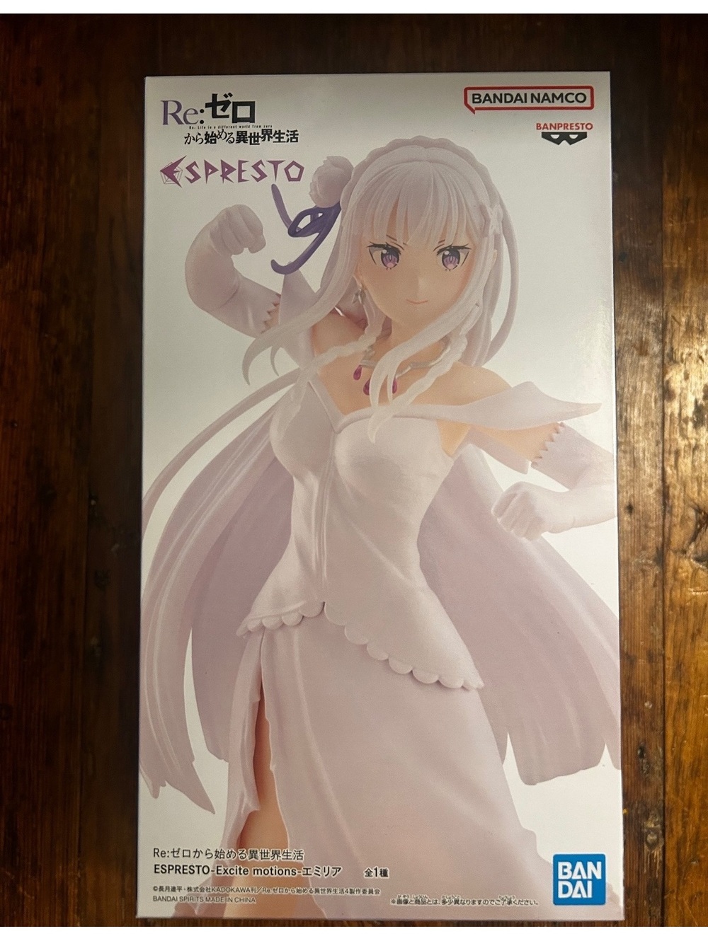 Banpresto Re:Zero Emilia ESPRESTO Figure in White Dress
